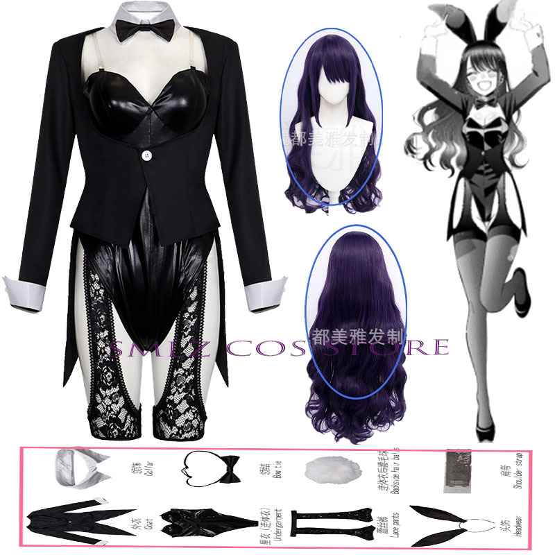 Women Accessories Products - Sezon 2 Kitagawa Marin Cosplay Anime