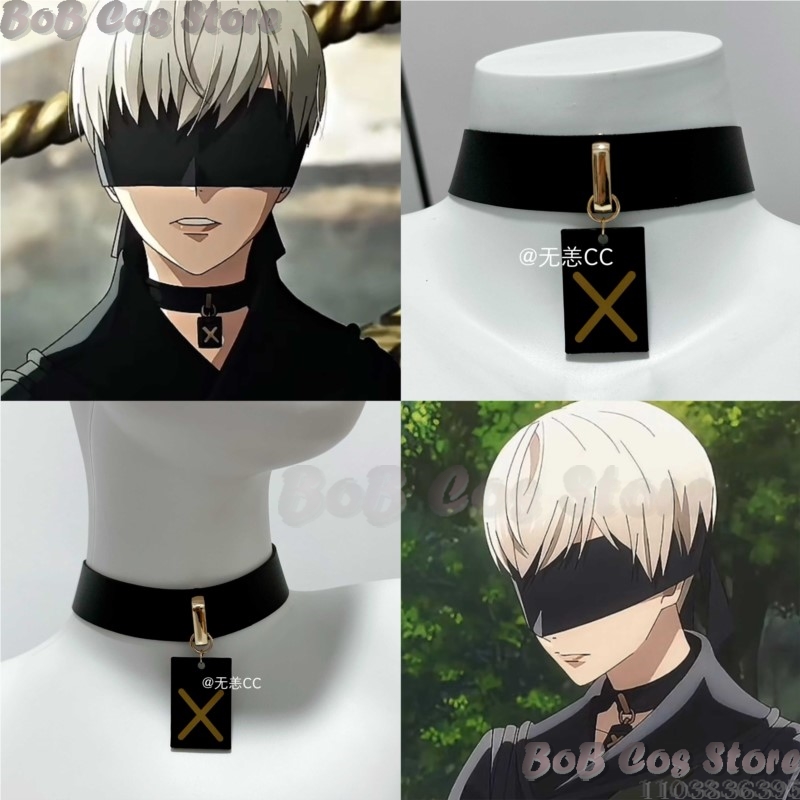 Women Accessories Products - 9S Choker Oyunu Nie Cosplay Kostüm
