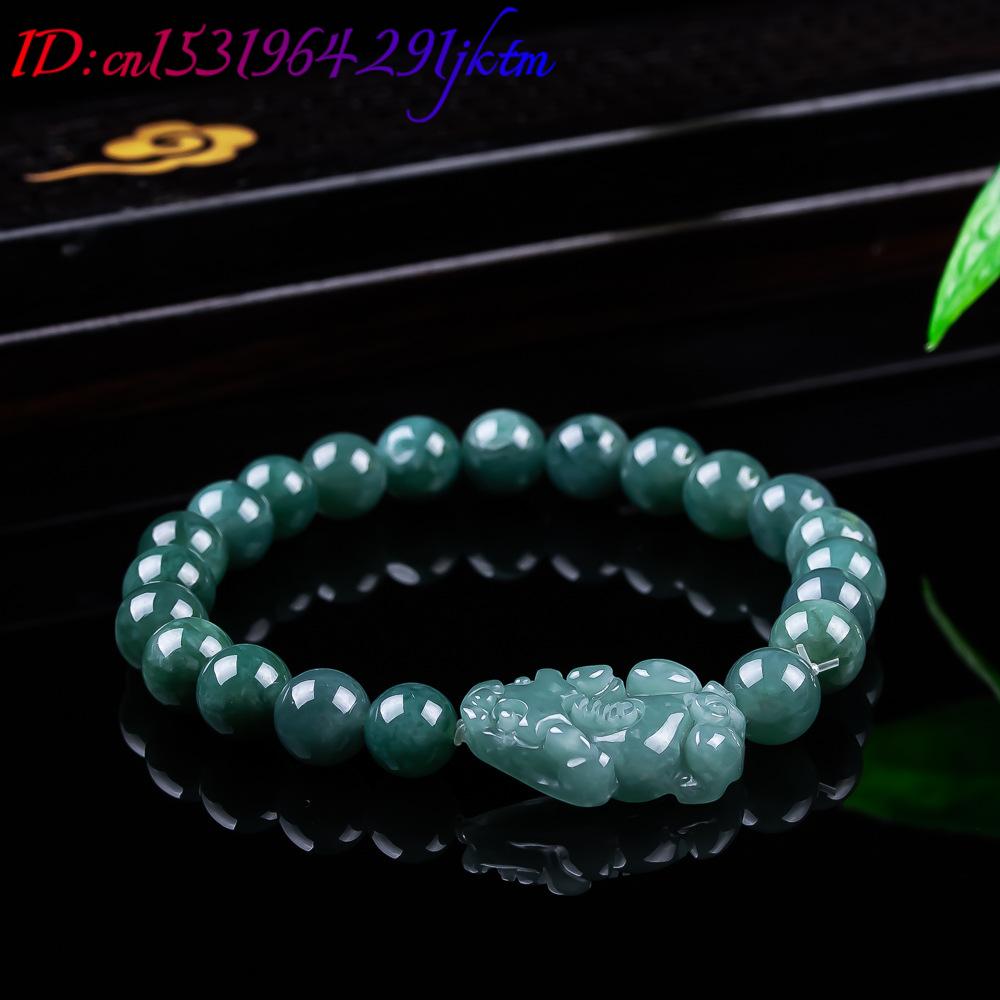 Doğal Birmanya Jadeite Pixiu B - Women'S Vintage Accessories incelemesi ve fiyatı