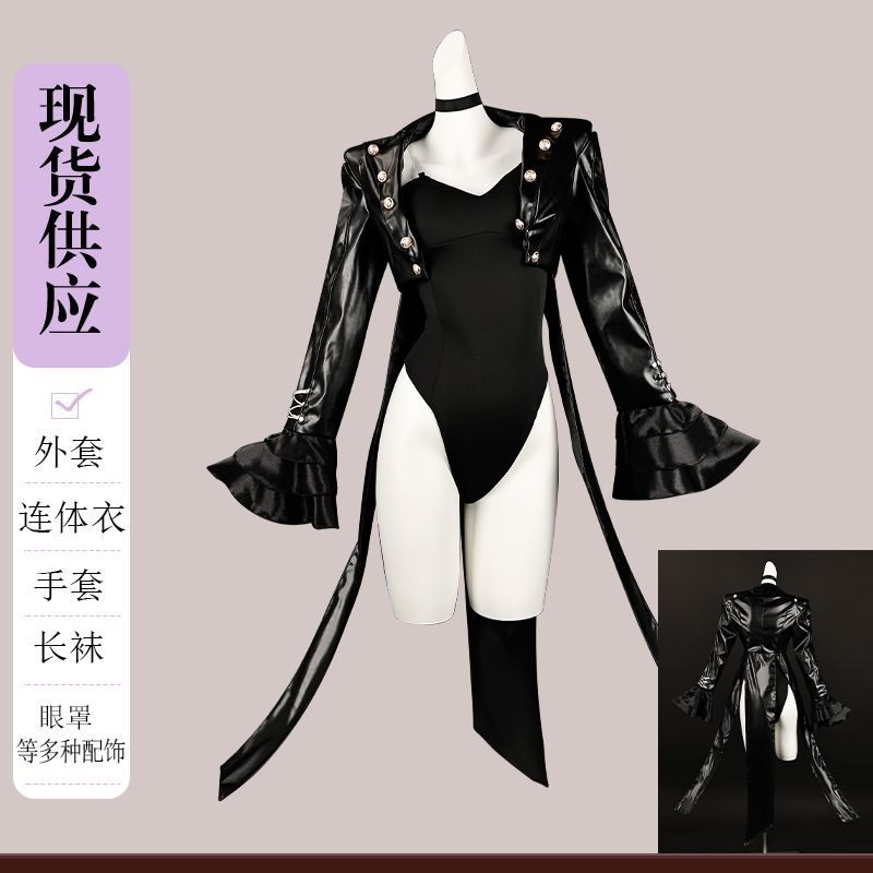 Oyun Kraliyet Kasumi Yoshizawa - Women Accessories Products incelemesi ve fiyatı