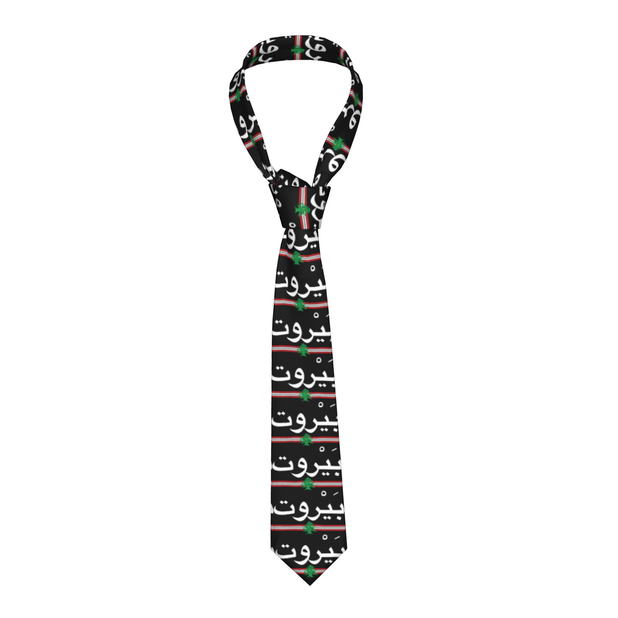 Beirut Lübnan Bayrağı Arapça A - Women Accessories Lebanon incelemesi ve fiyatı